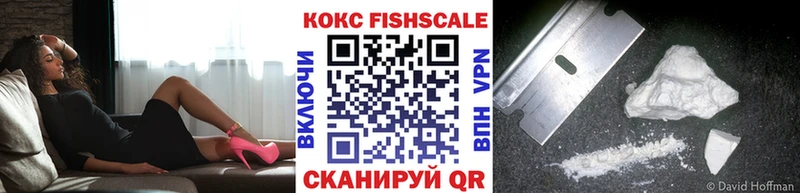 Cocaine Columbia  наркота  KRAKEN рабочий сайт  Мышкин 