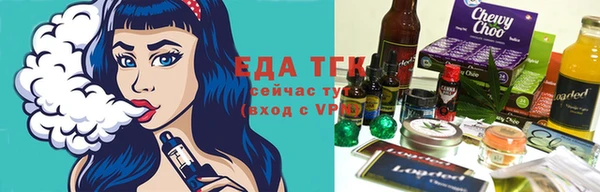 марки lsd Богданович