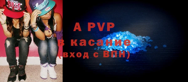 MESCALINE Богородицк