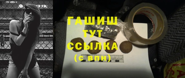 СК Богородск