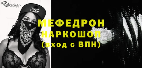марки lsd Богданович