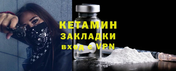 марки lsd Богданович