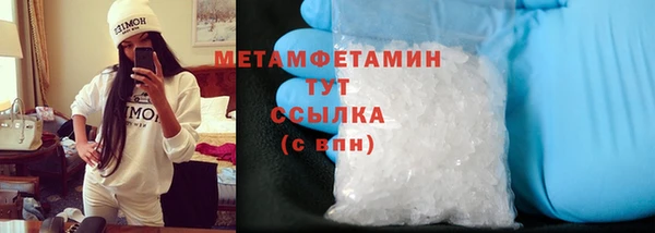 марки lsd Богданович