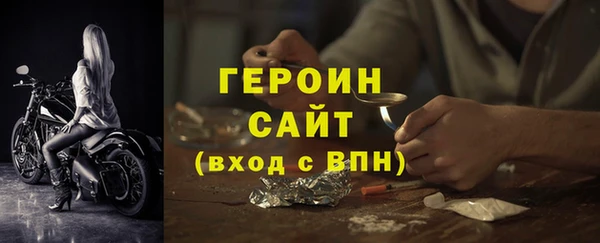 марки lsd Богданович