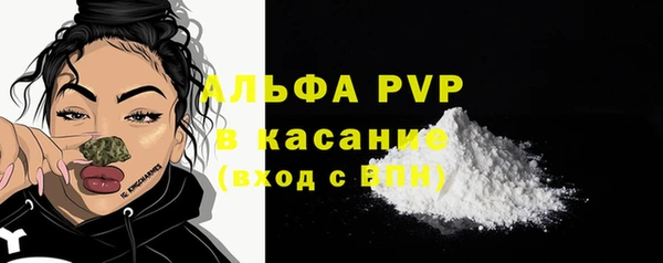 MESCALINE Богородицк