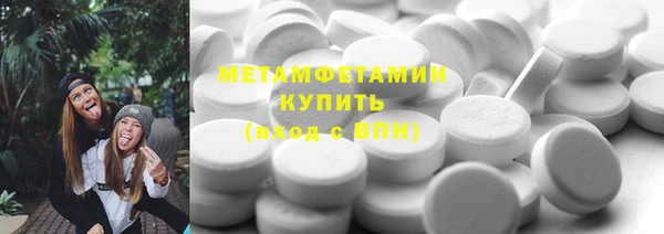 марки lsd Богданович