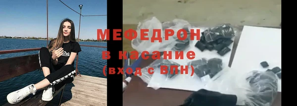 СК Богородск