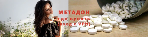 марки lsd Богданович