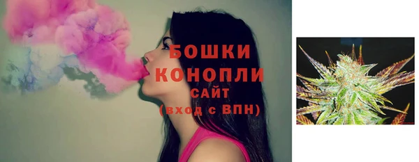 марки lsd Богданович