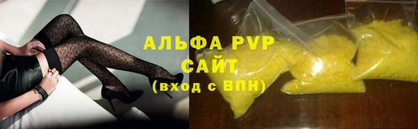 марки lsd Богданович