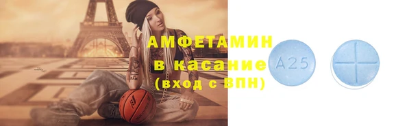 СК Богородск