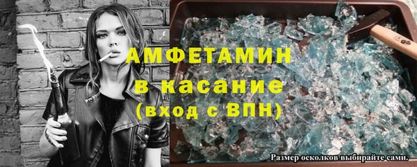 СК Богородск