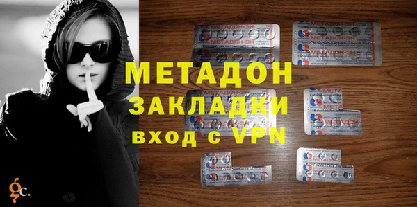 марки lsd Богданович