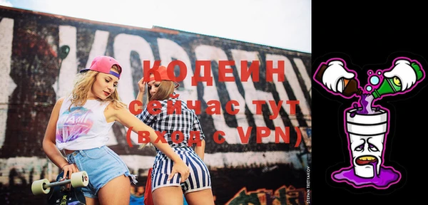 марки lsd Богданович