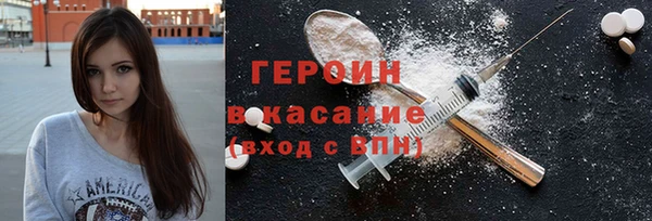 марки lsd Богданович