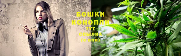 марки lsd Богданович