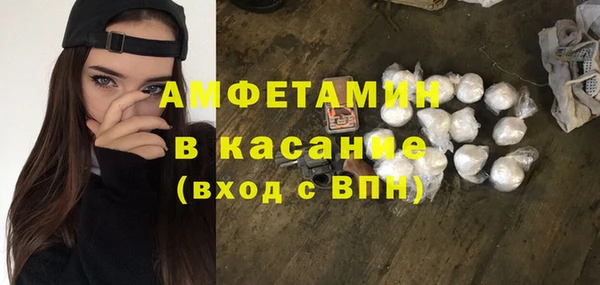 марки lsd Богданович