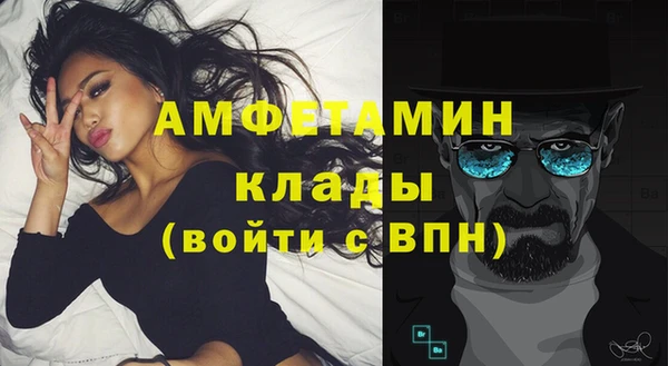 марки lsd Богданович